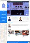 Rawalpindi Arts Council